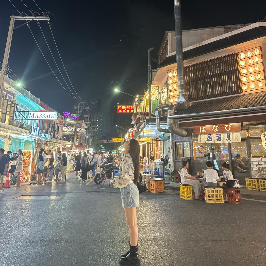 海岛金兜子#