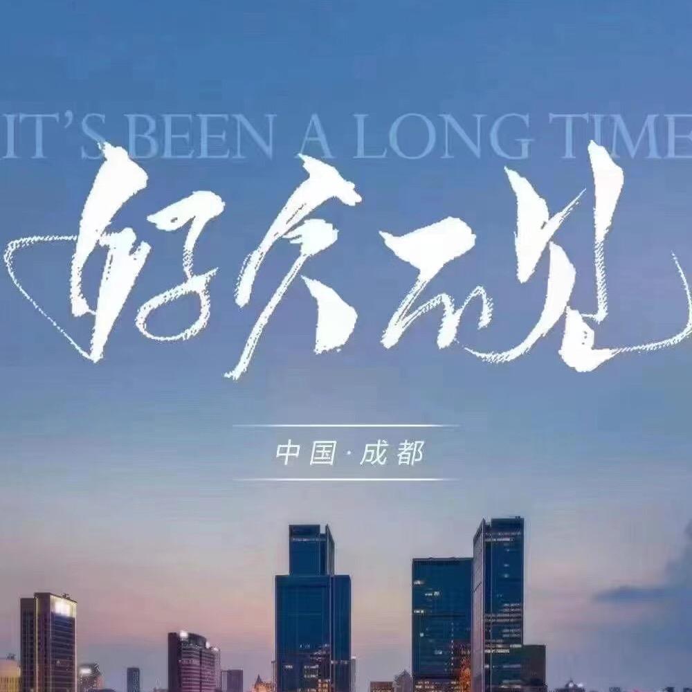 空空