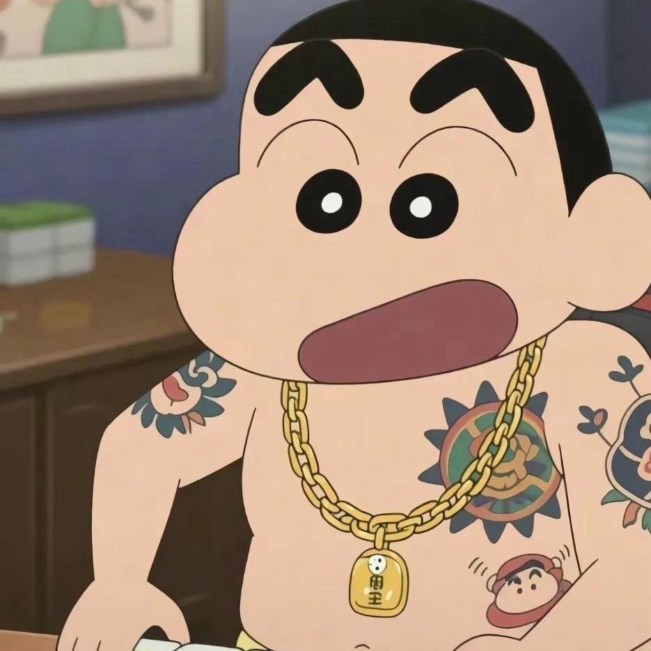 我是一只小虎牙