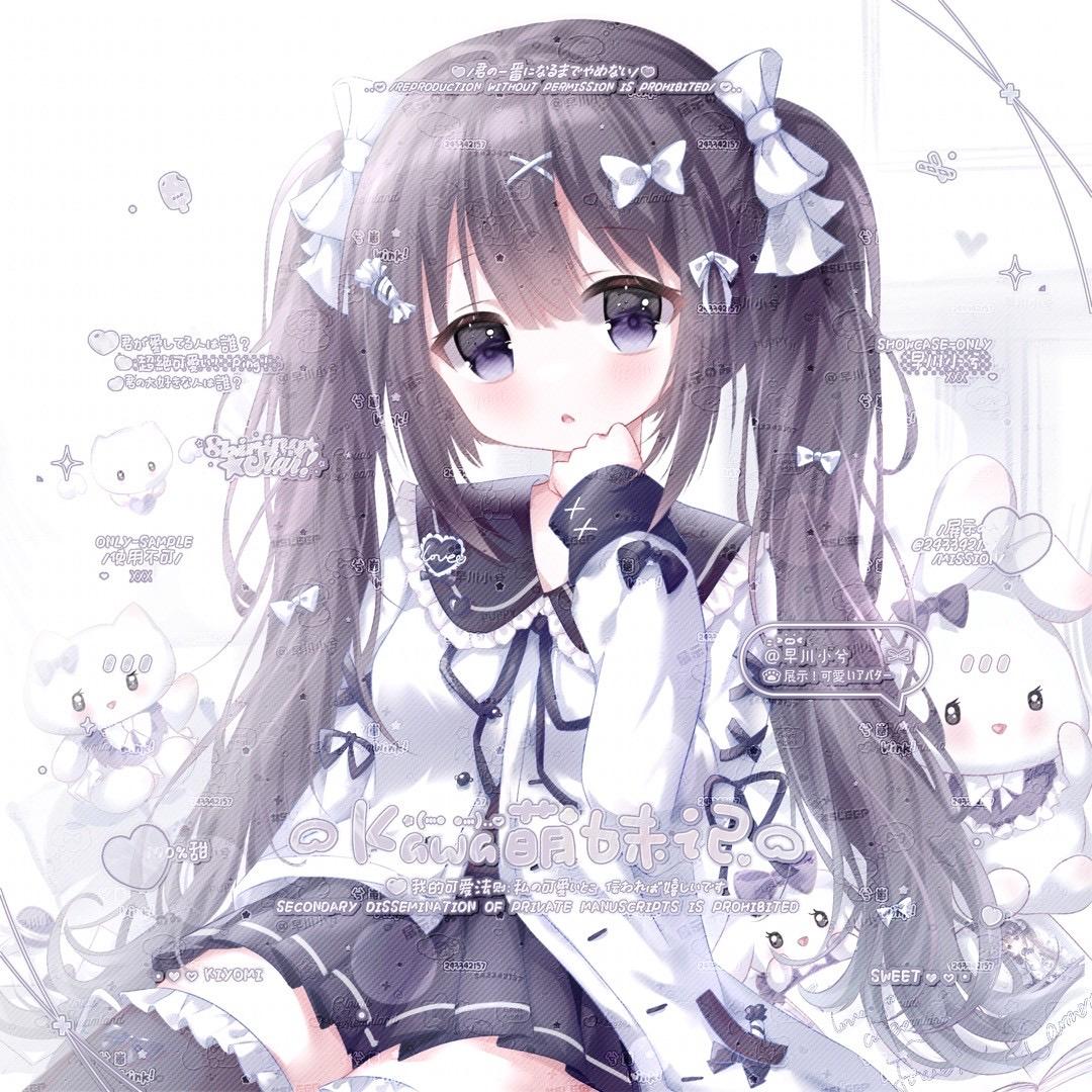 ʚ兮ɞ