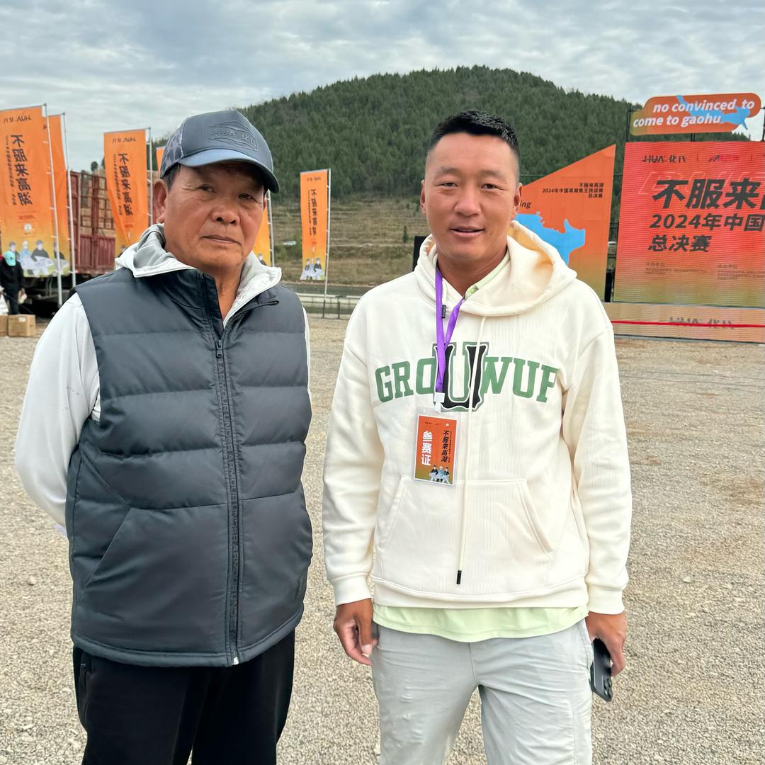 军军爱钓鱼