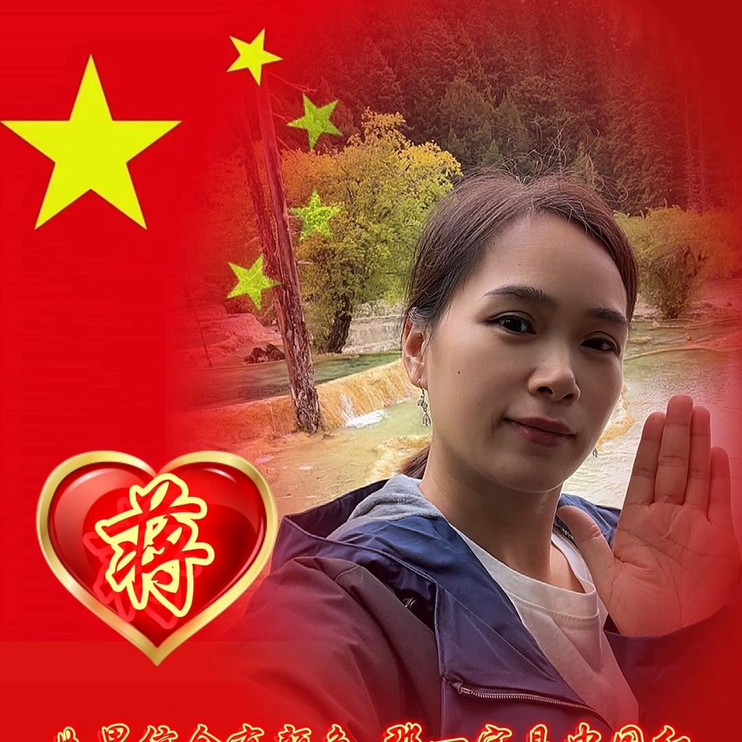 孑然一身（拒聊