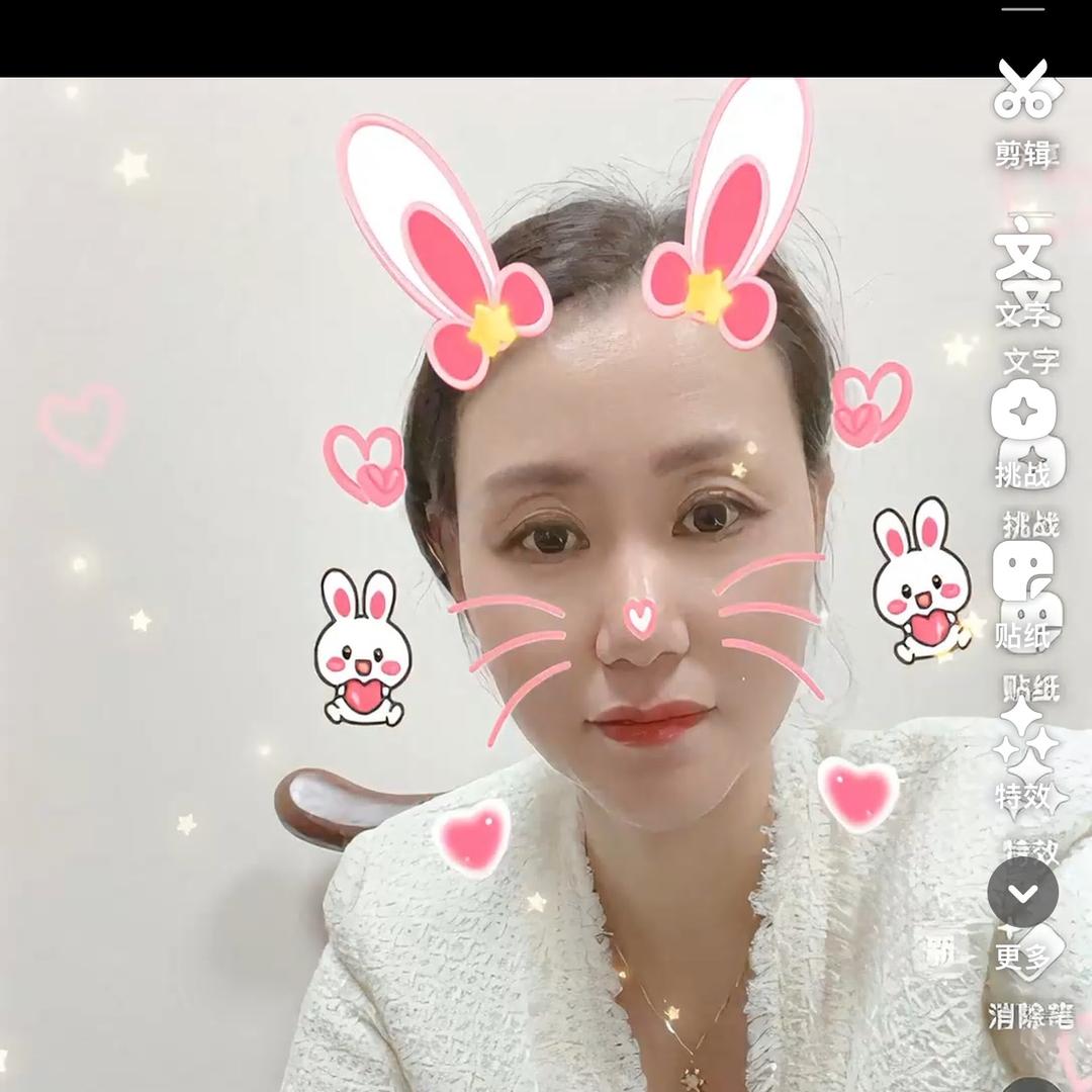 如果因为你！