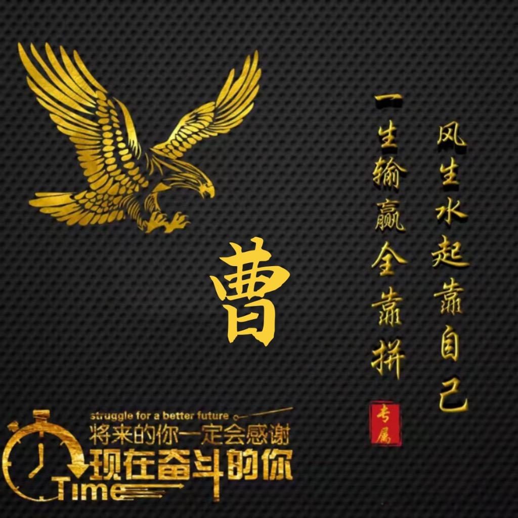 老婆说的都✅✅✅