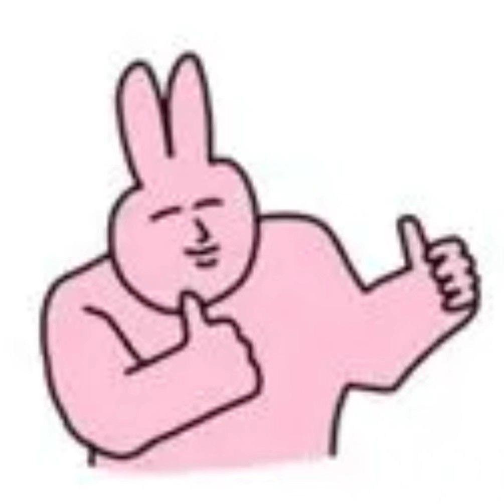 憨八嘎（极度自信版）