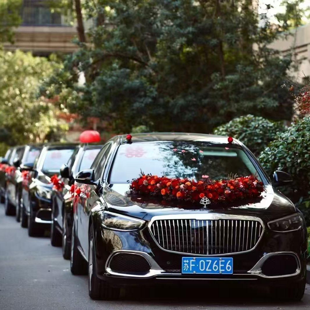 差不多先生婚车