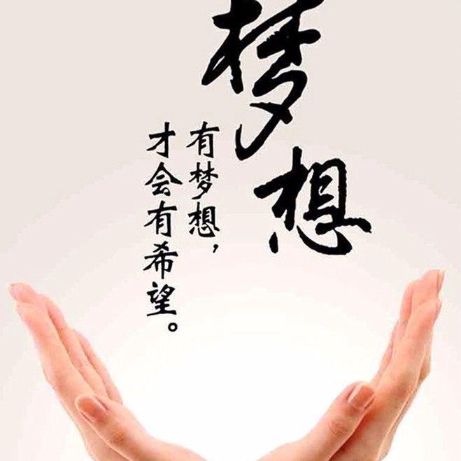悦悦
