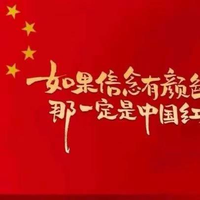小美
