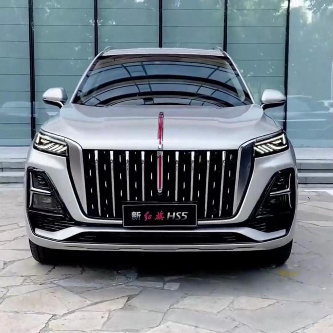 胡哥说红旗