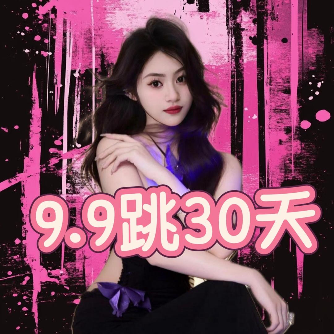 JS舞蹈东莞进修基地