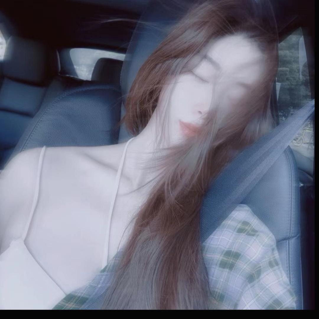 （静）