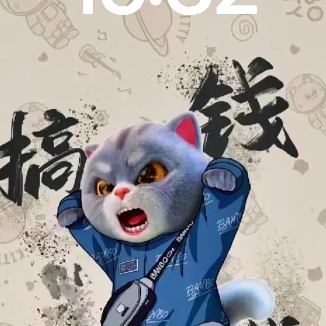 三十岁男人的征途