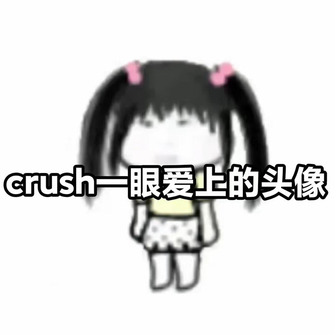 曦一曦