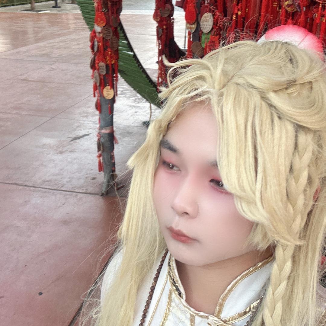 羡无卿