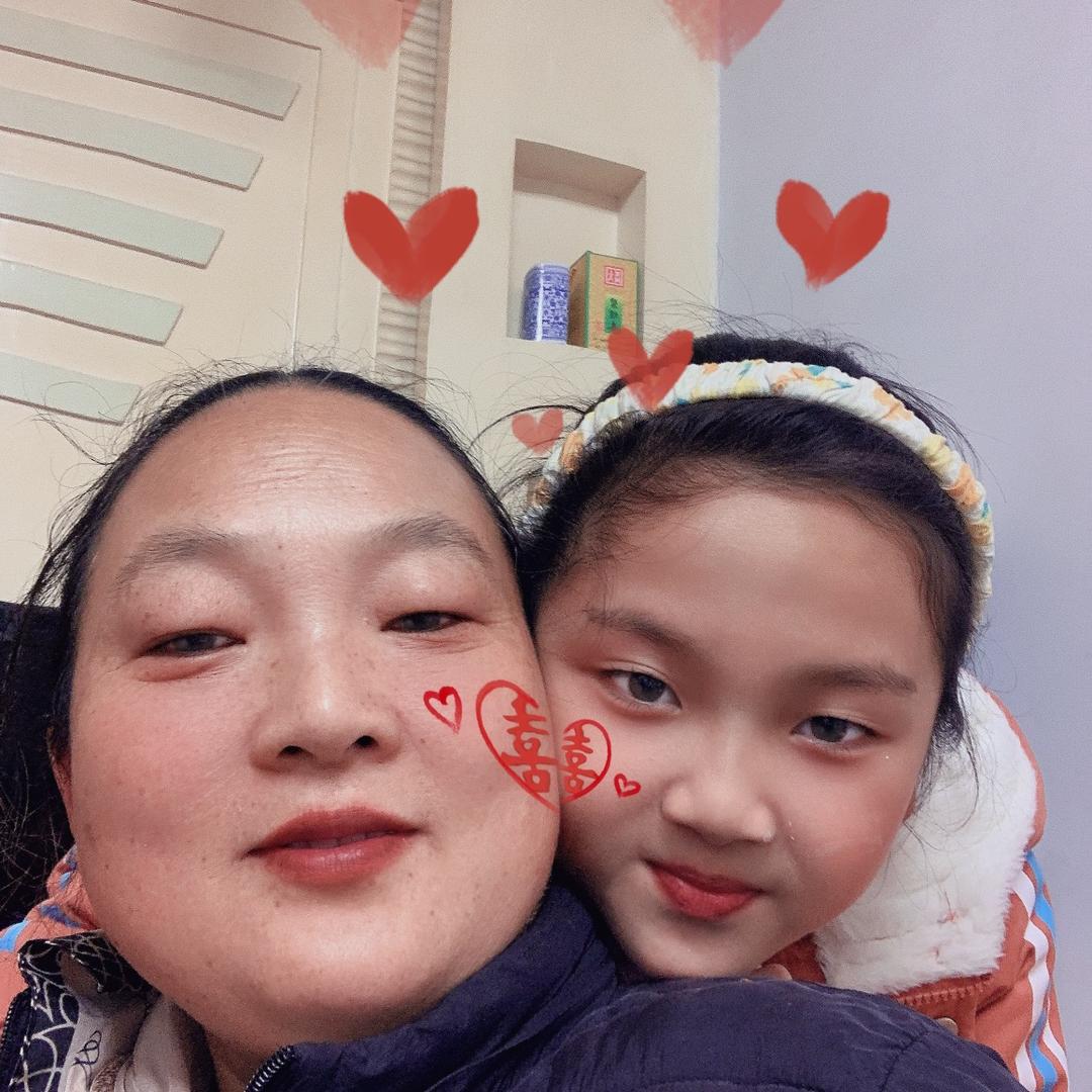 蓉