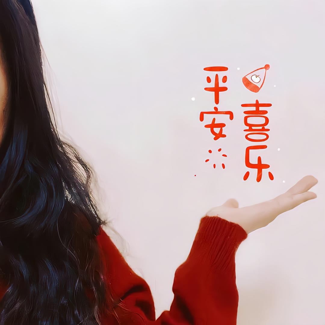 半枝桃