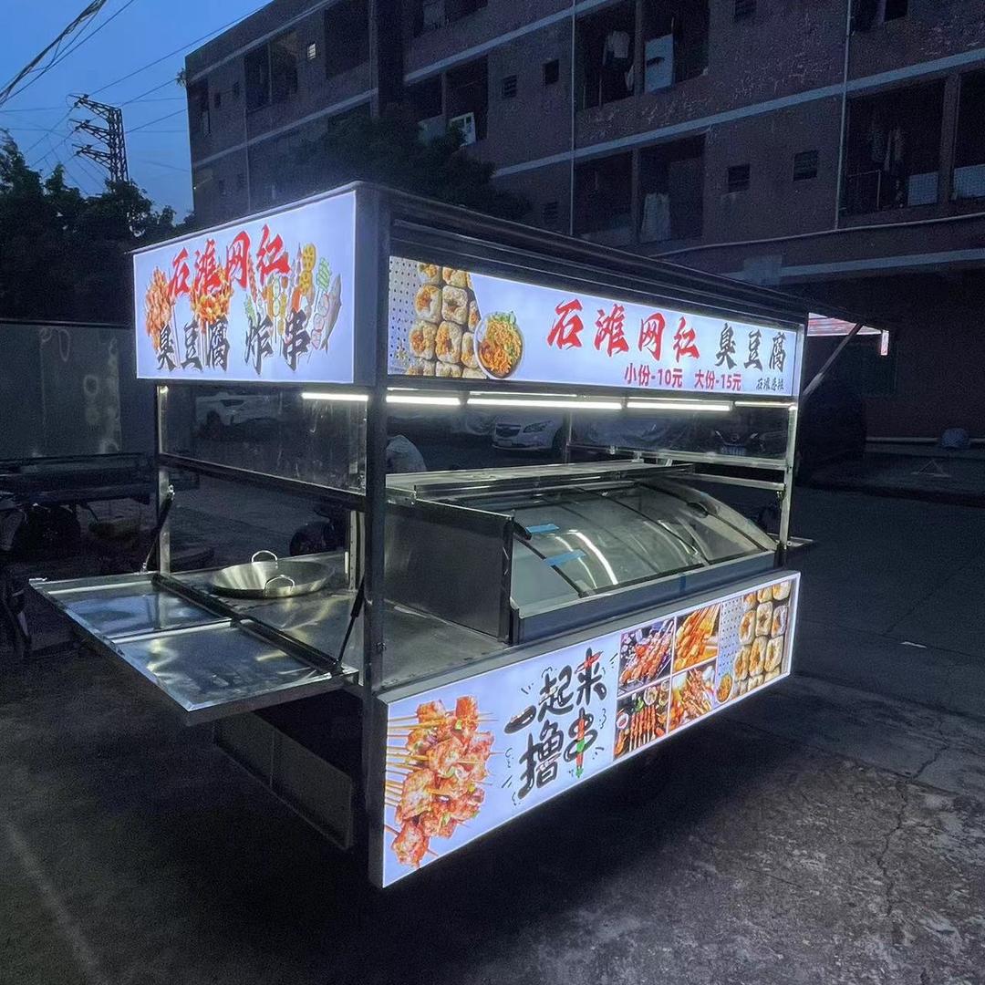 石滩网红臭豆腐，炸串