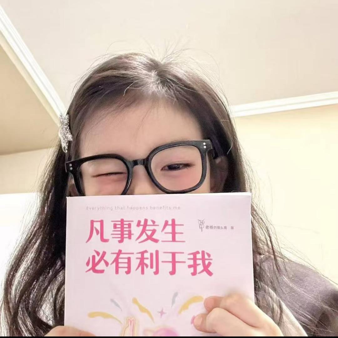 道上都叫我大小姐