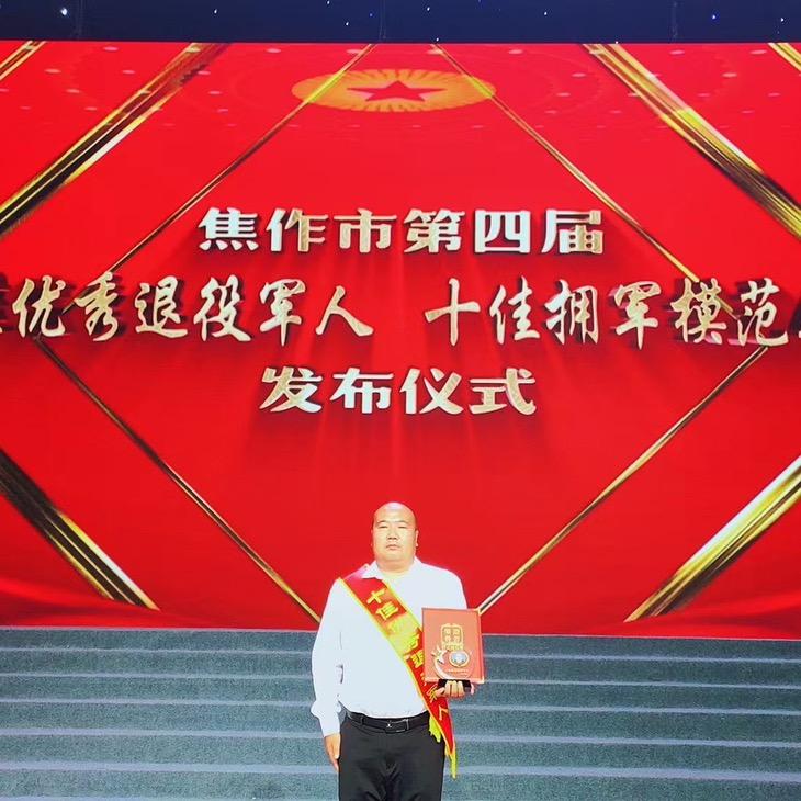宸豪劳保