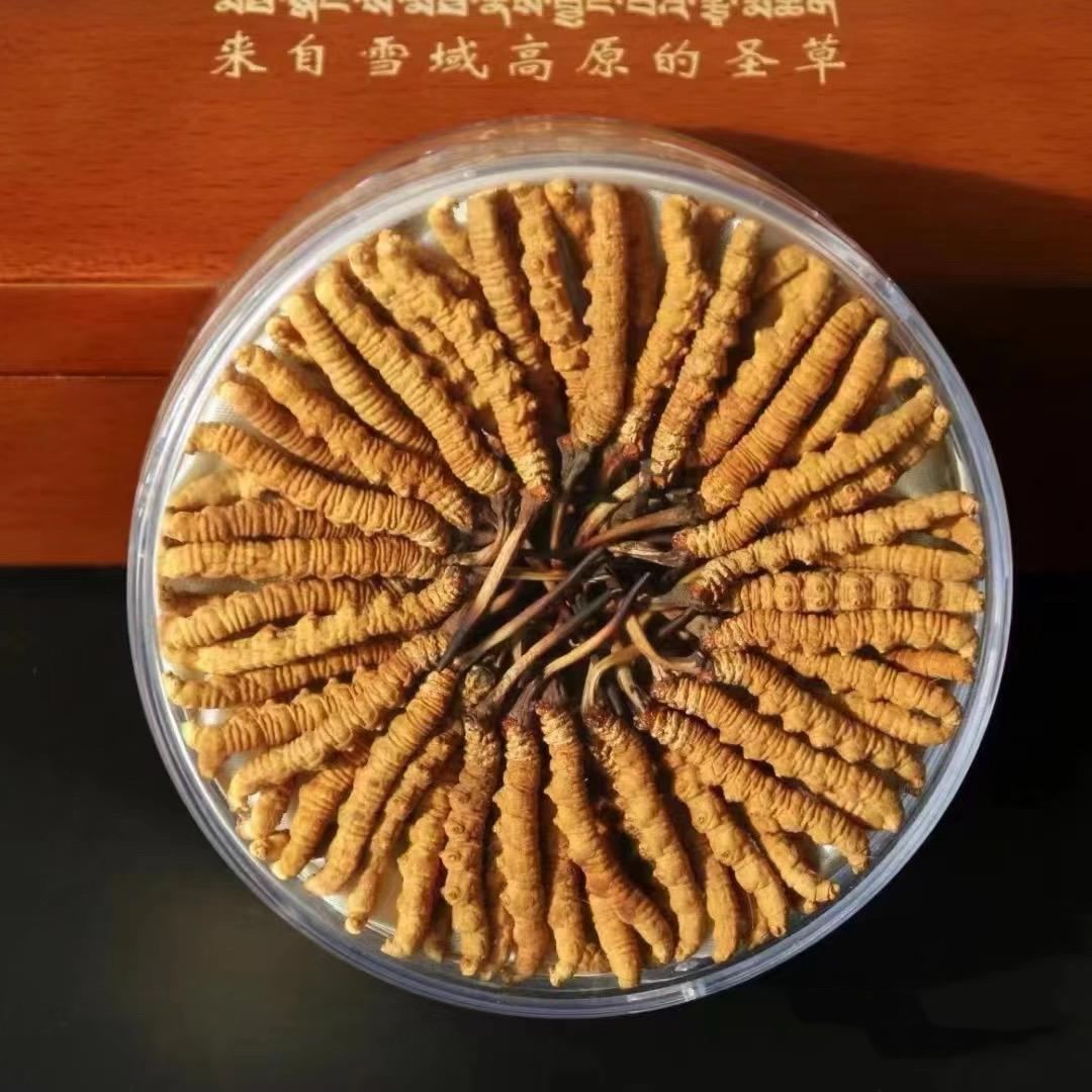 西藏藏地御良土特产有限责任公司企业店