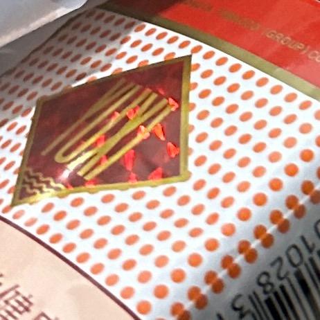 玉溪的神