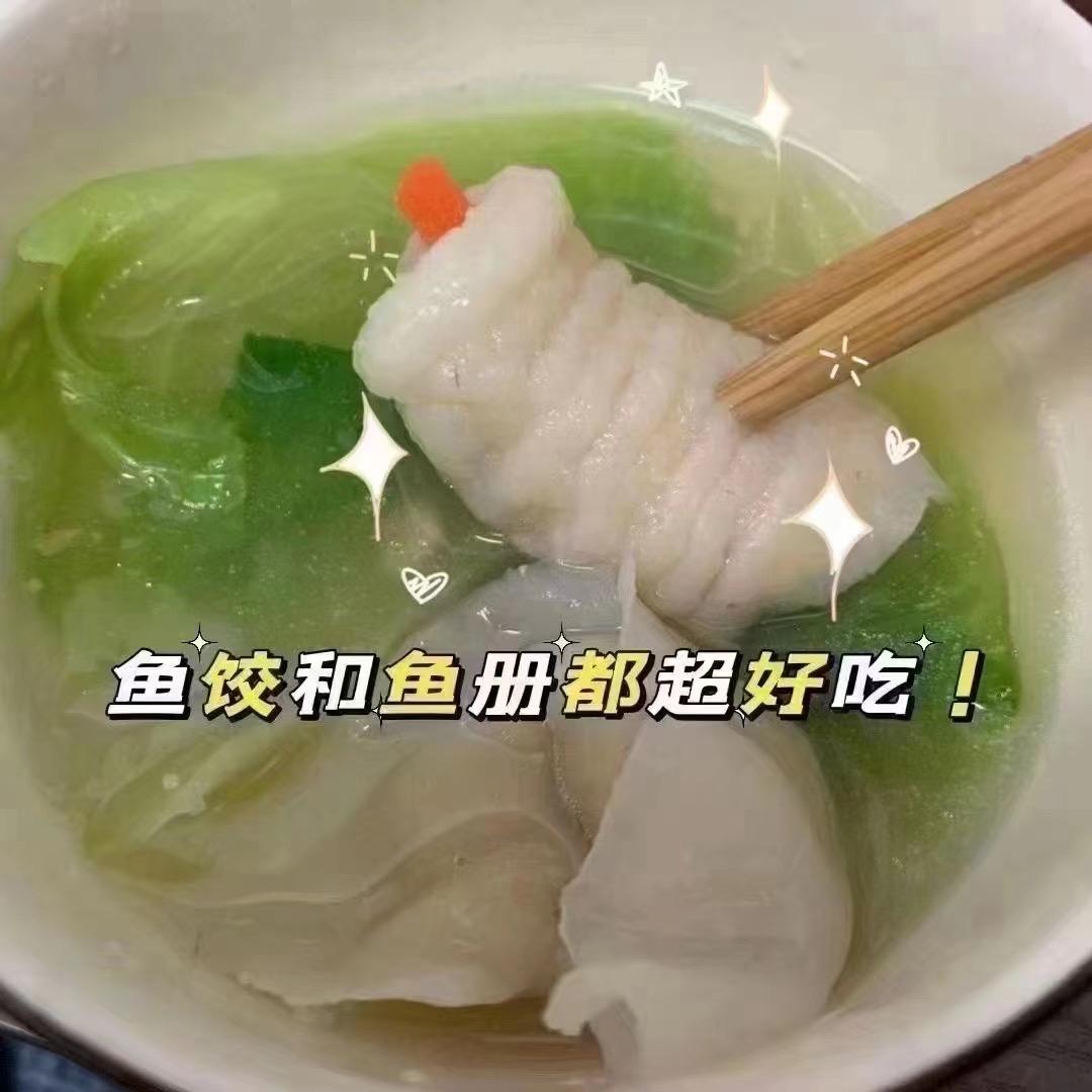 潮汕美食推荐