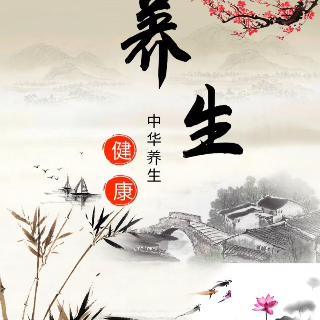 老藤三号