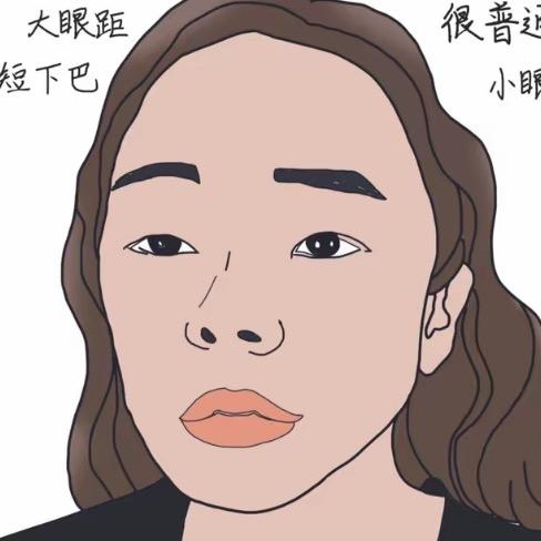 💃🏻不明之女