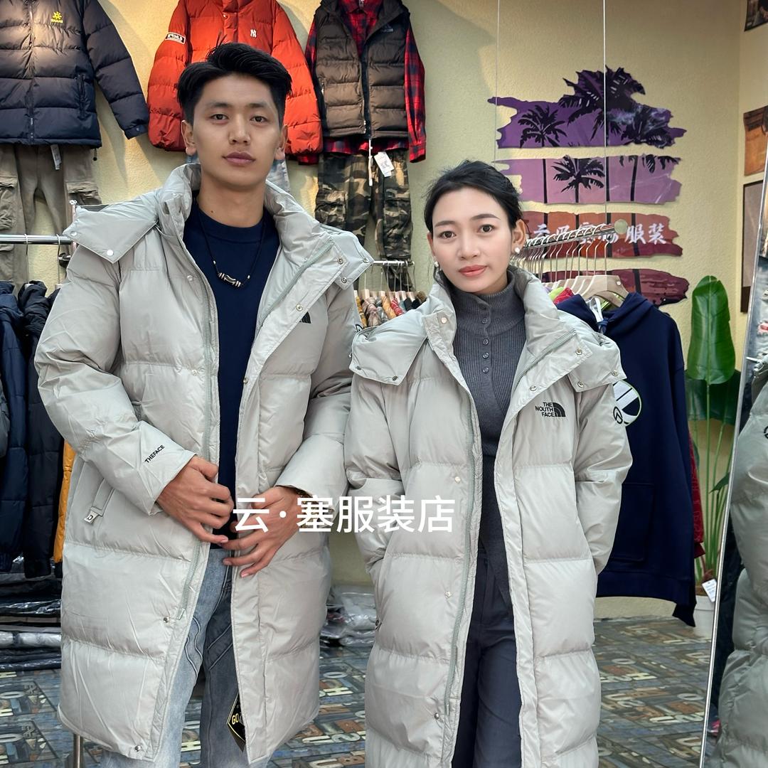 云巴塞梅服装