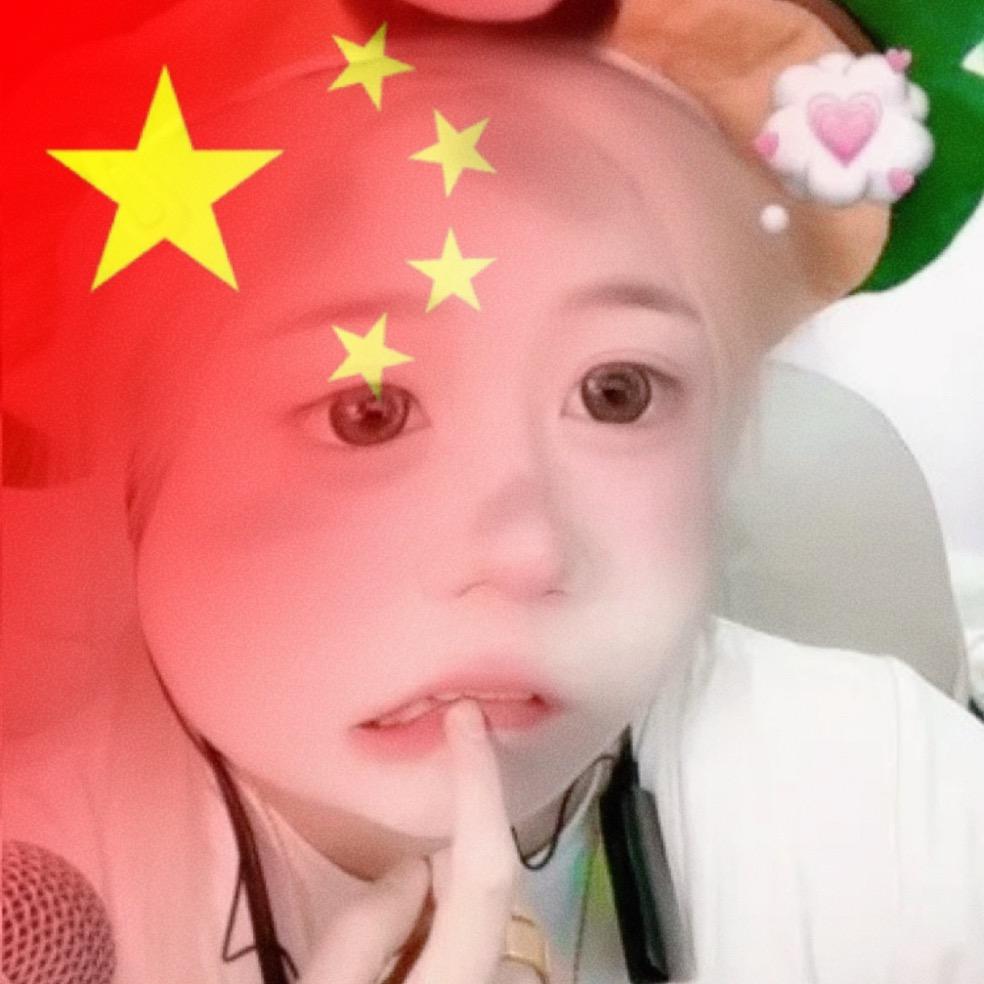 橘子g😇．雅萌