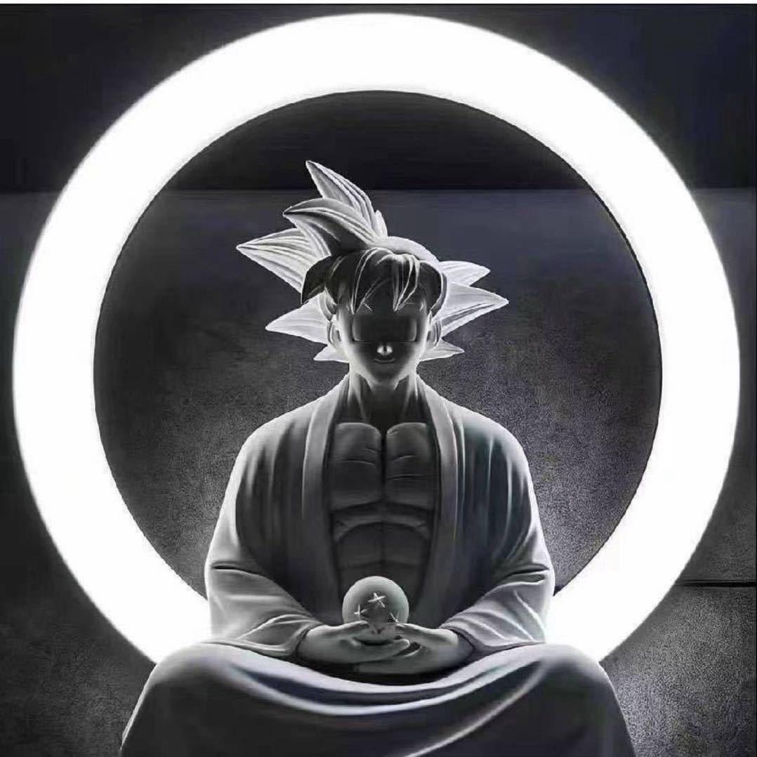 通知