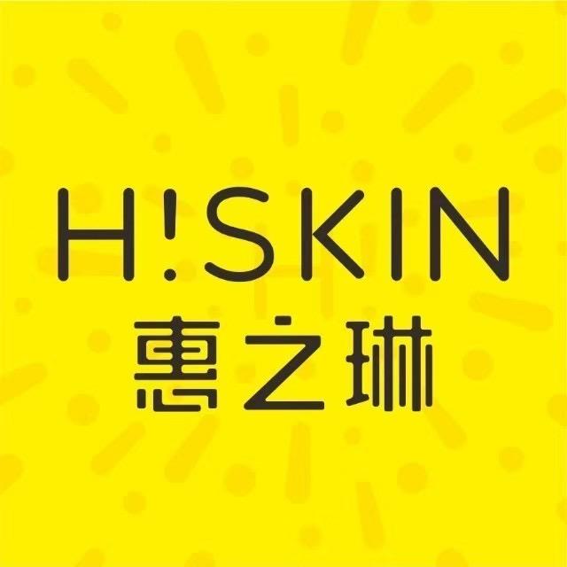 惠之琳(桂林吾悦广场店)小梅