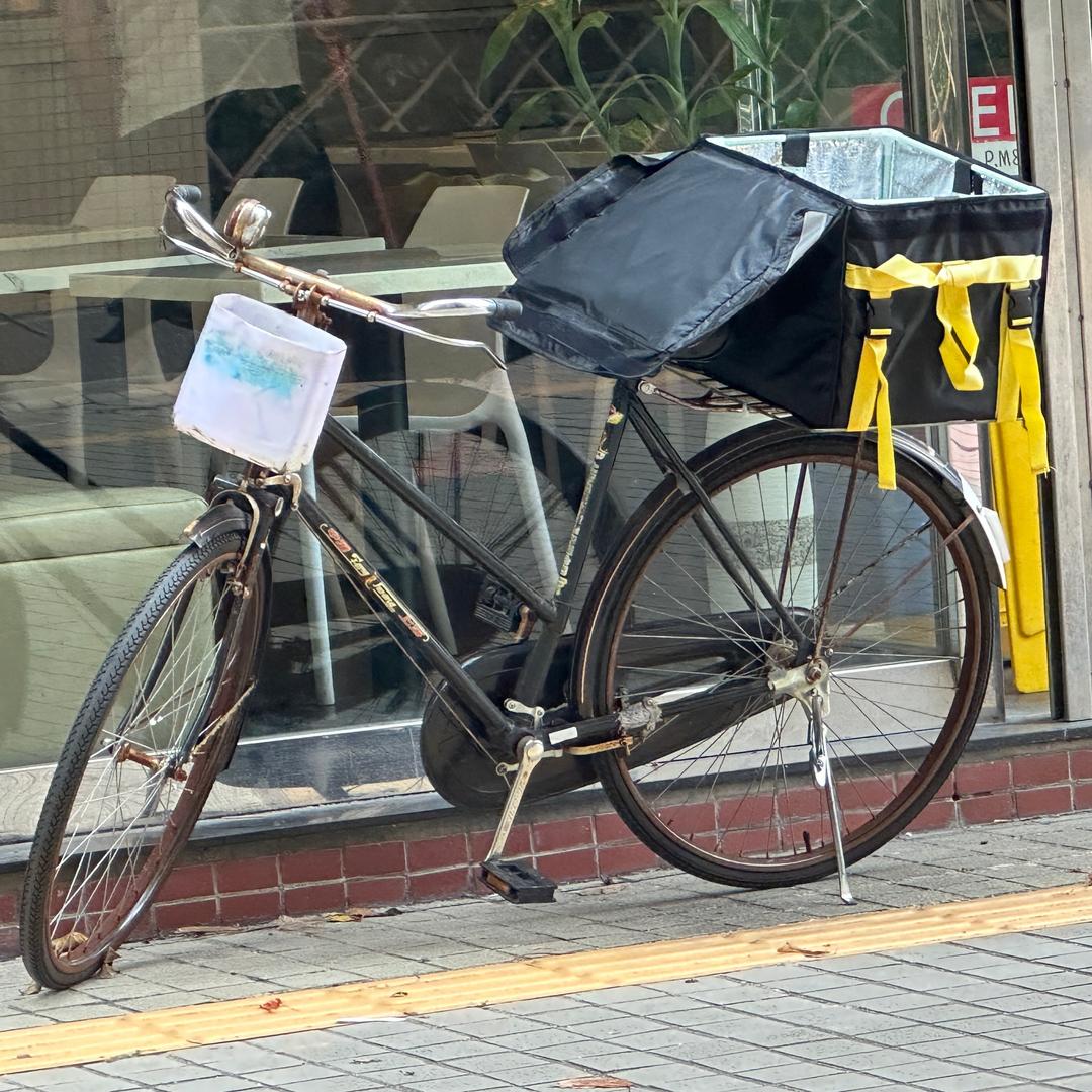 上山打老虎