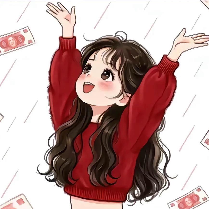 是好好家啊