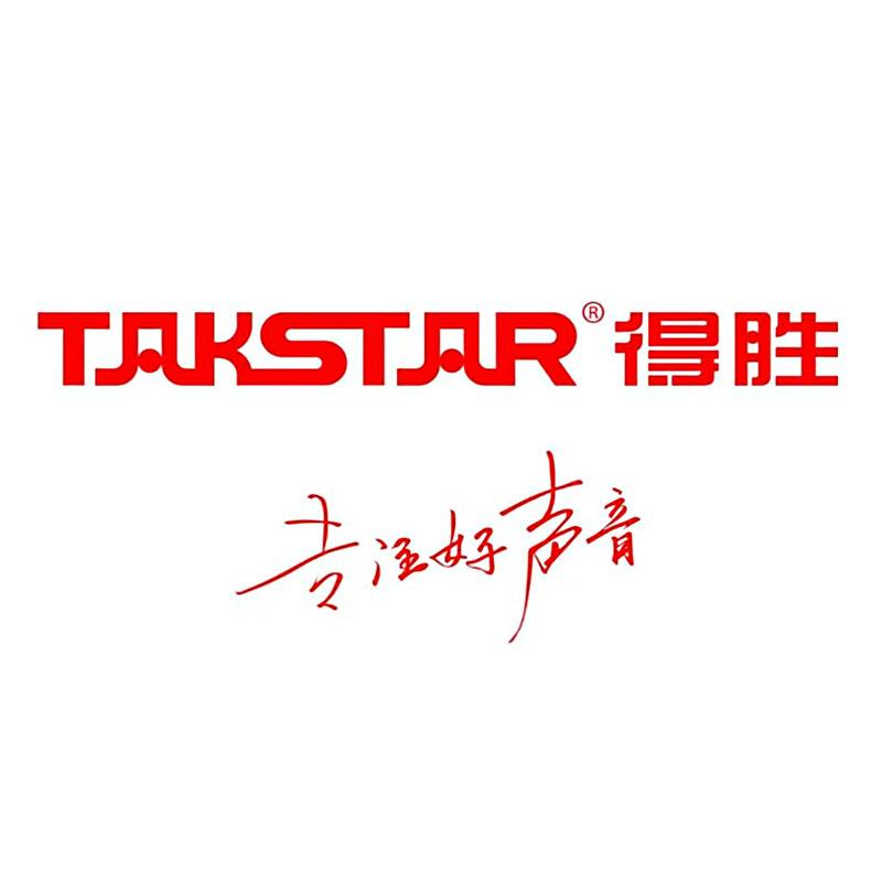 得胜数码旗舰店精选