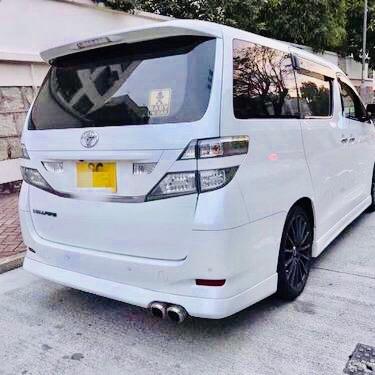 使者2019
