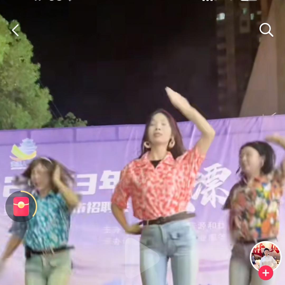 你姐姐在回收站