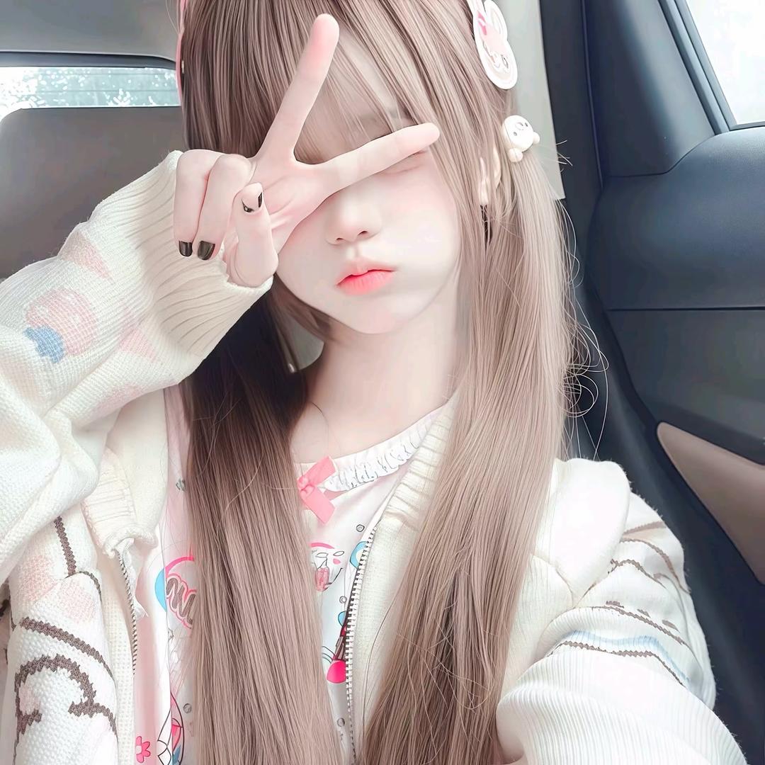 iiu7