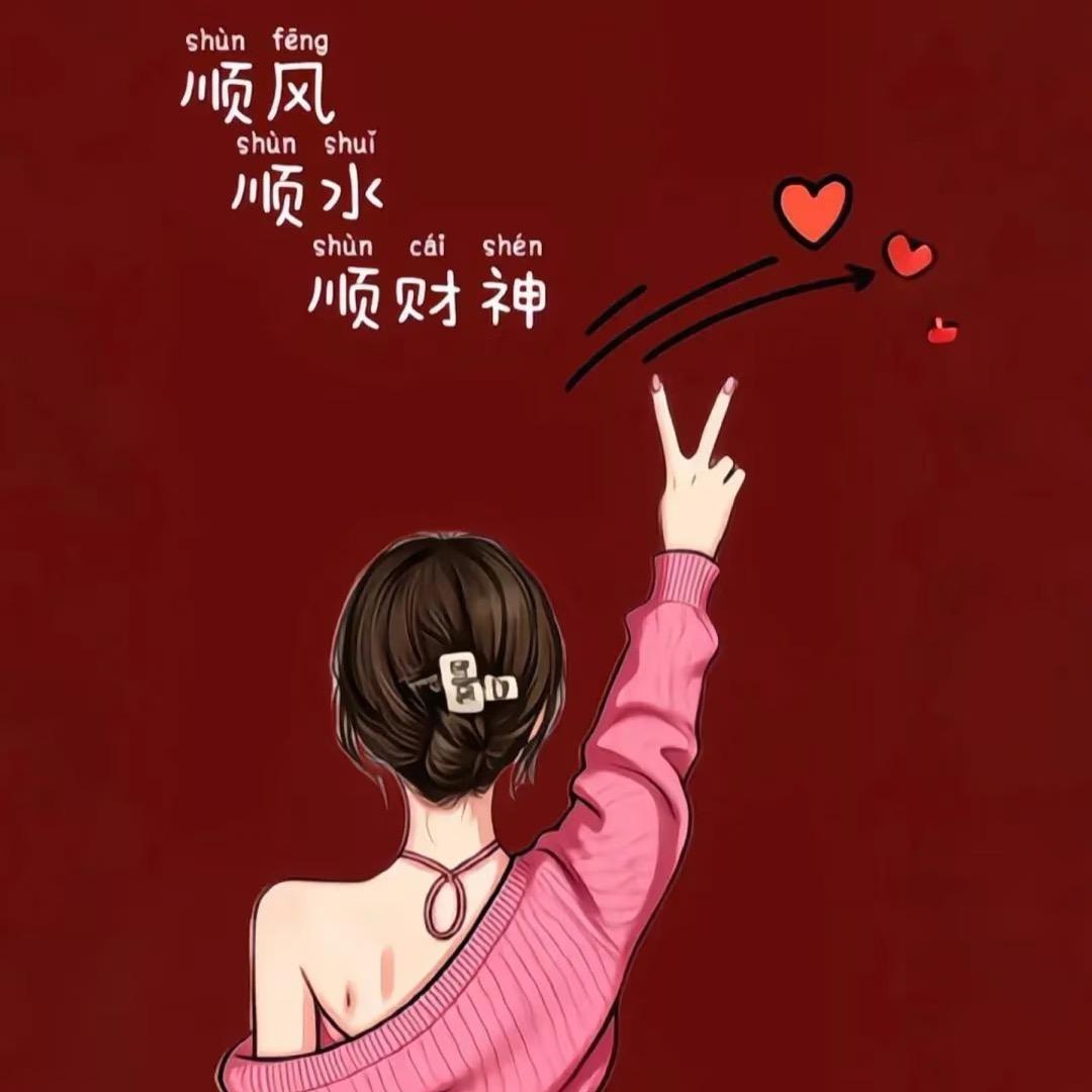 澄澄爆爆
