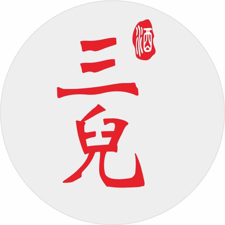 三儿黄酒专营店