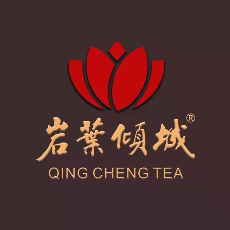 岩叶倾城茶业旗舰店