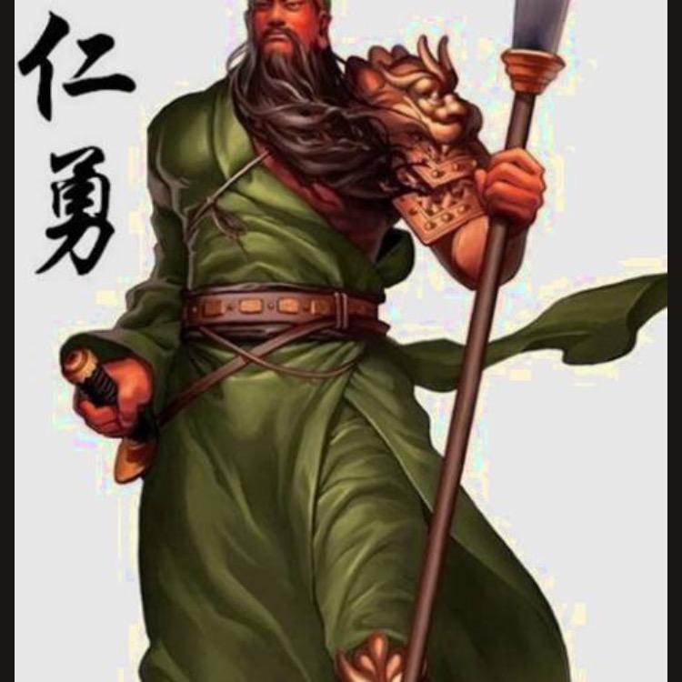 犇少