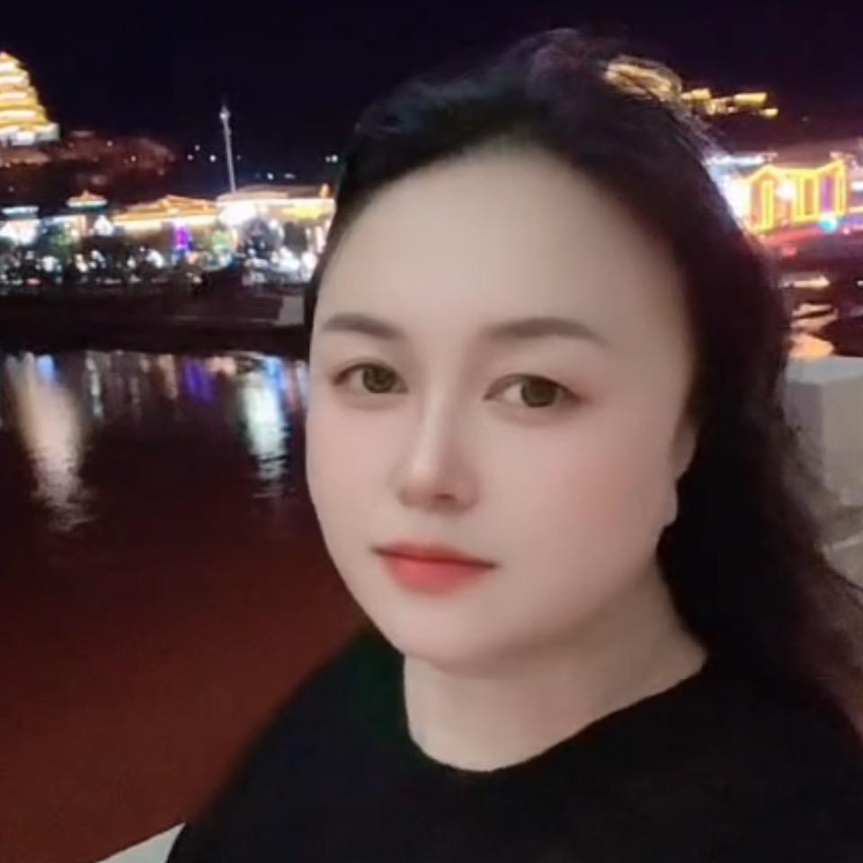 英子
