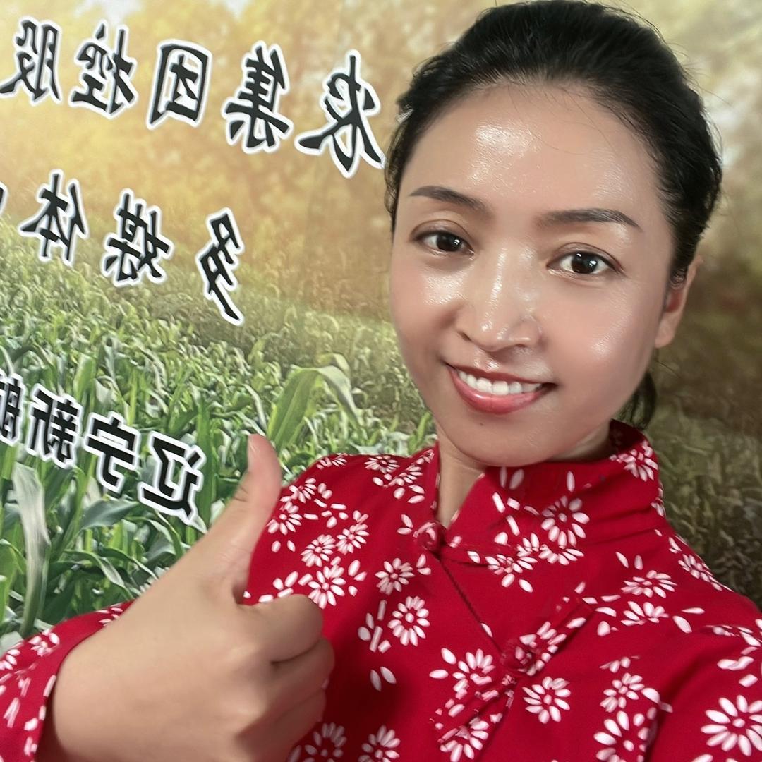 新航农业新姐🌽