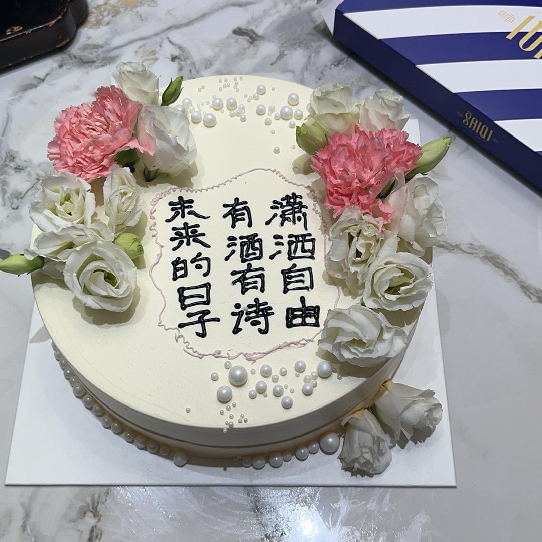 用户彬彬