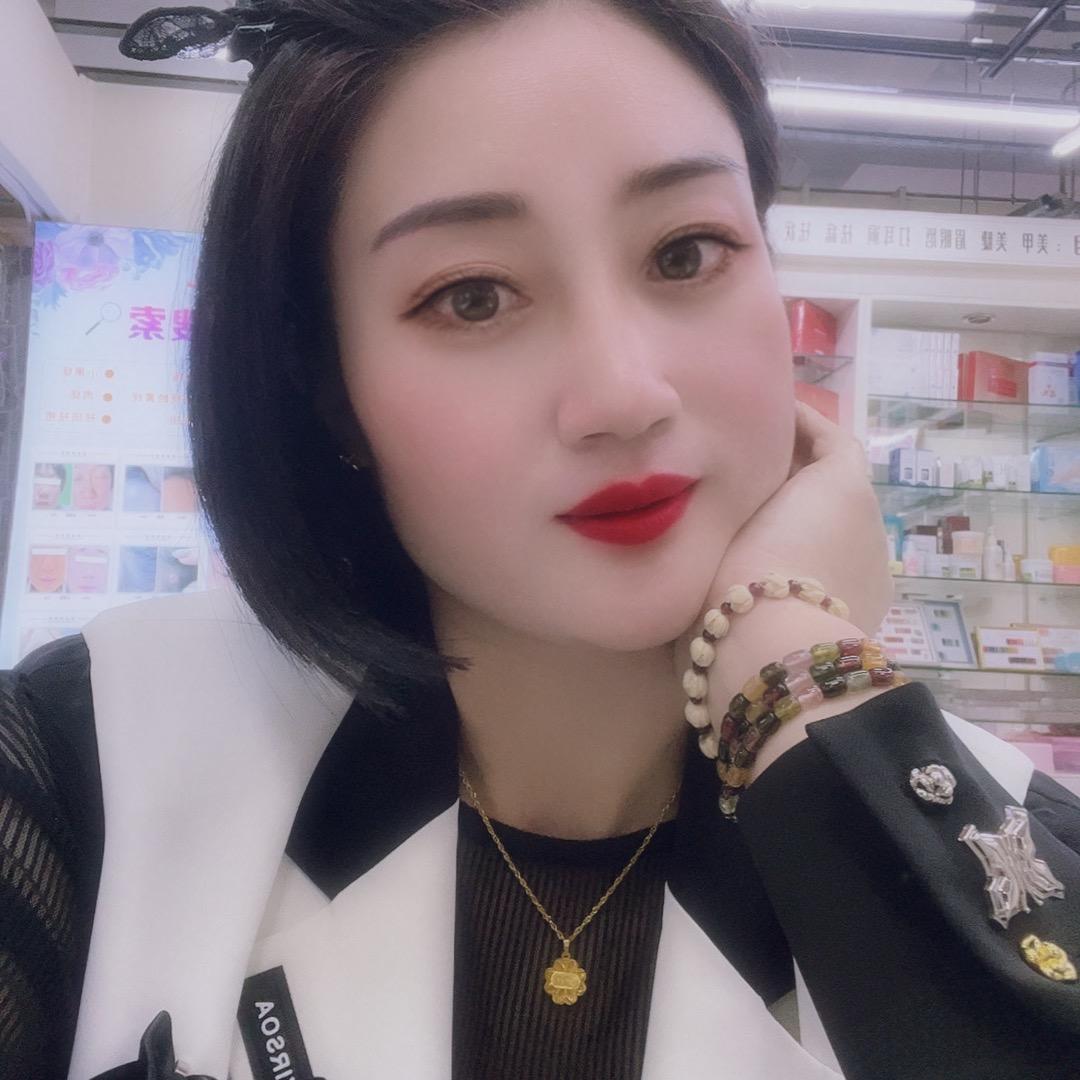 眉公子雍格儿美学店专用号