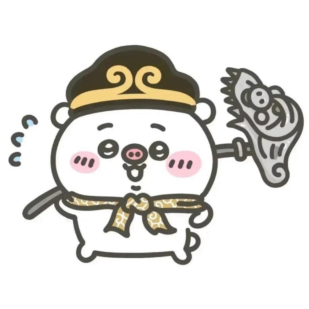 八戒小吉伊