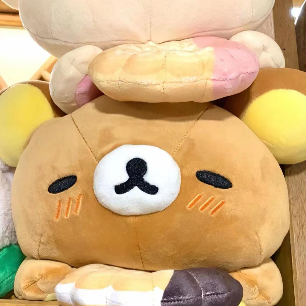 木南.