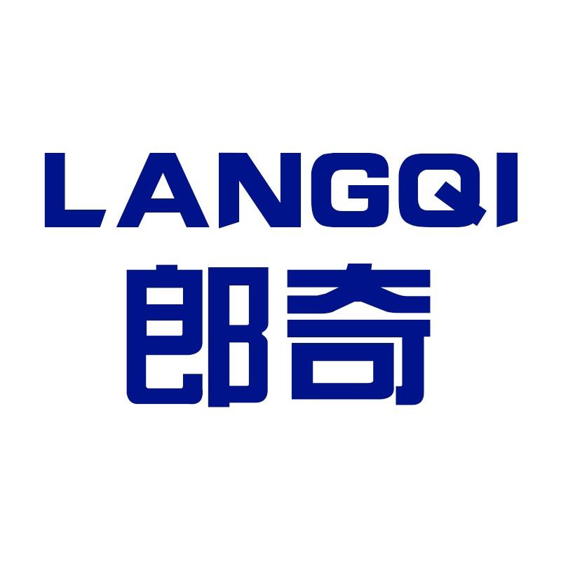 郎奇官方旗舰店