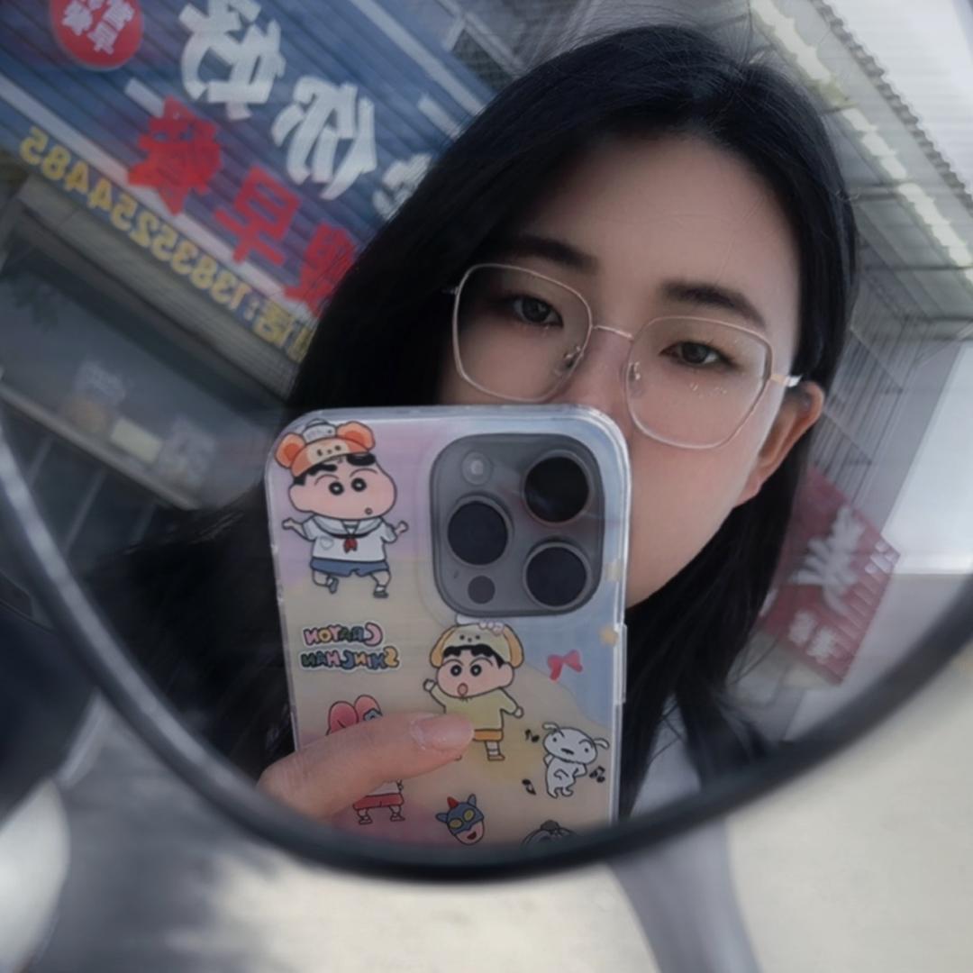 青芒☀️